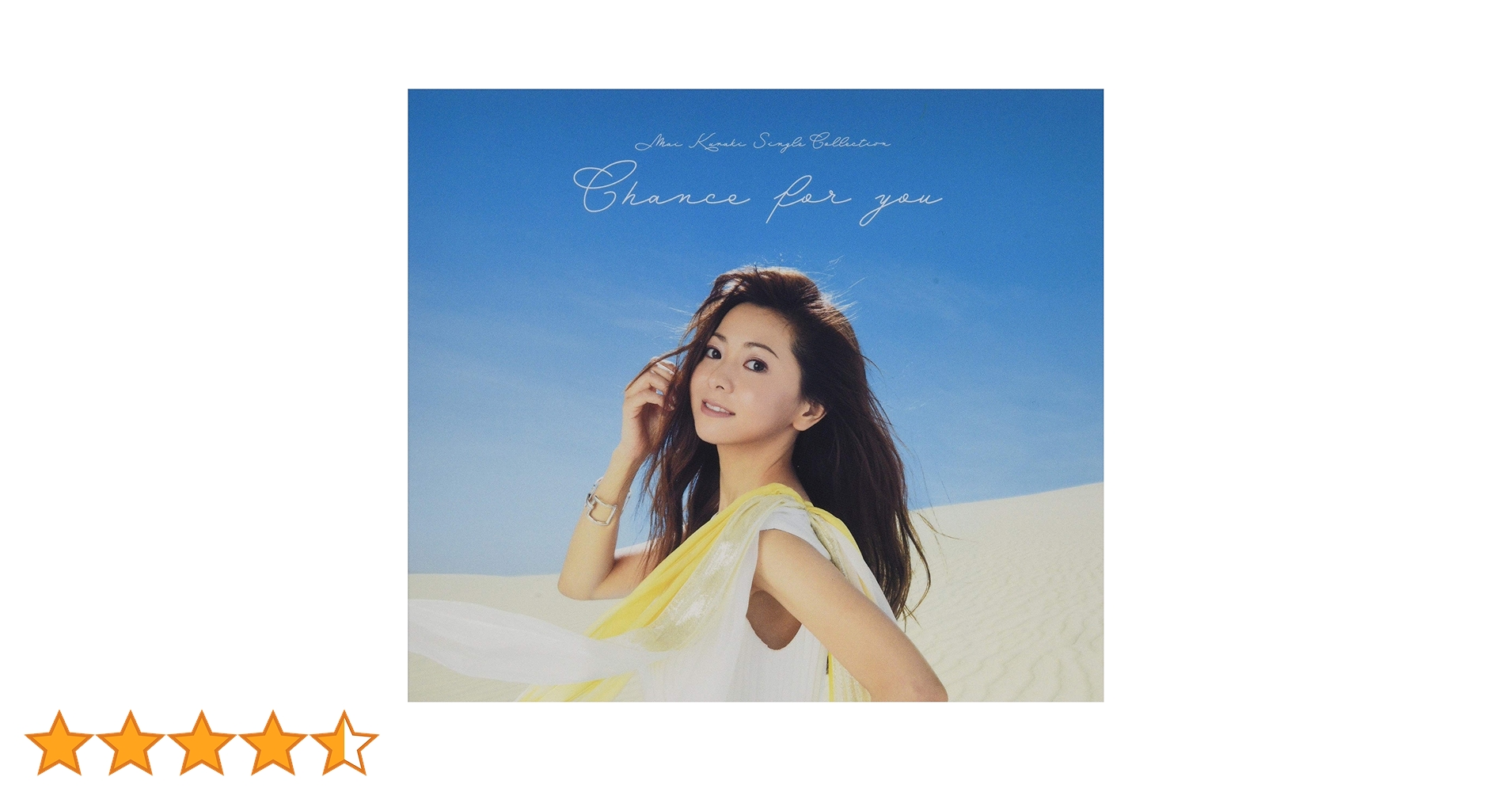 新品 倉木麻衣 Single Collection Chance for you Amazon.co.jp: Mai Kuraki Single Collection ～Chance for you